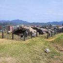 석빙고 관광안내소 이미지