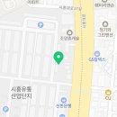 행정사합동사무소 위더스 이미지