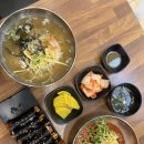 오가네국수랑김밥이랑 이미지