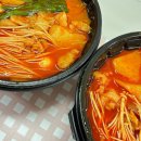 수곱도리탕전문점원주점 이미지