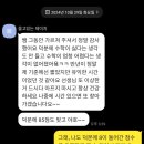 해완수학교습소