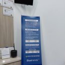 현대자동차 블루핸즈 세종서부점 이미지