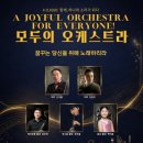 주식회사 모두의컴퍼니 이미지