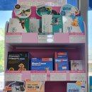 인천남동구동물약국 이미지