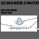 강남대로공인중개사사무소 이미지