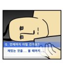 일상 속 시낭송 이미지