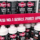 비겐닥터 네이버블로그