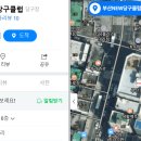 동재비뇨기과의원 이미지