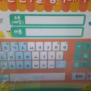 해피문구센타