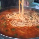 청용식당