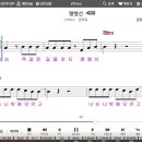 평행선(문희옥)cover.최정훈 이미지
