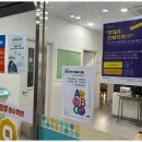 탑영수전문학원