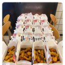 60계치킨 이미지