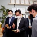 하동율림영농조합법인 네이버블로그
