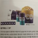 로보버티컬 이미지
