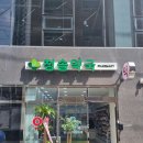 청솔약국 이미지