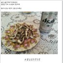 마감))❤️올해 마지막 판매!! 필규수산표 햇고추장육수솔치(45통)와 햇육수메가리(40통)~~