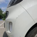 안동범퍼 이미지