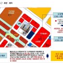 새롬프라자 이미지