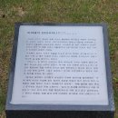 낙민경로당 이미지