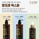 리안헤어 시화로데오점 이미지