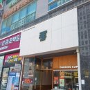 댄싱컵광주 - 북구 양일로 54 | [광주 라떼 맛집]깊고 고소한 맛이 일품인 딥라떼가 땡길 때 - 댄싱컵 광주첨단2지구점 첫 방문 후기.