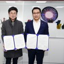(주)에이엔