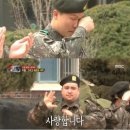 백마상회 이미지