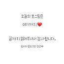 웅장한후레쉬마트3호점