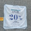 청주 동남지구 미용실 남자 머리 컷트 리히트헤어