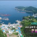 동두회식당