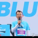 파도축사 이미지