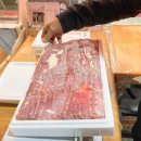 목포참홍어 이미지