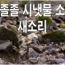 좋은소리 이미지