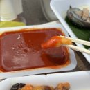 청호활어회센터 이미지