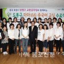 마마하오
