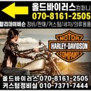 커스텀 컴퍼니