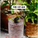 마우시