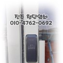 NH뜰에빌 이미지