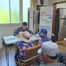 흥산1리 이미지