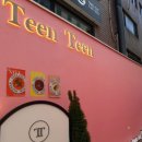 강남-299 이미지