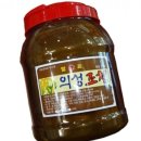 의성엿