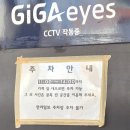 소라축산 | 제주공항 근처 39년 된 노포 맛집 대우정 내돈내산 후기