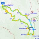 별천지공원 관리사무소 이미지