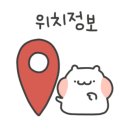 호텔아미 우산점 이미지