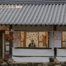 쌍산재 네이버블로그