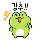 꿀꿀이와숯불 이미지