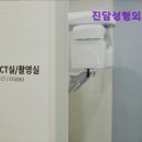 진담성형외과의원 네이버블로그