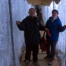 할매곰탕 이미지