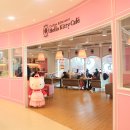 헬로키티아일랜드 이미지